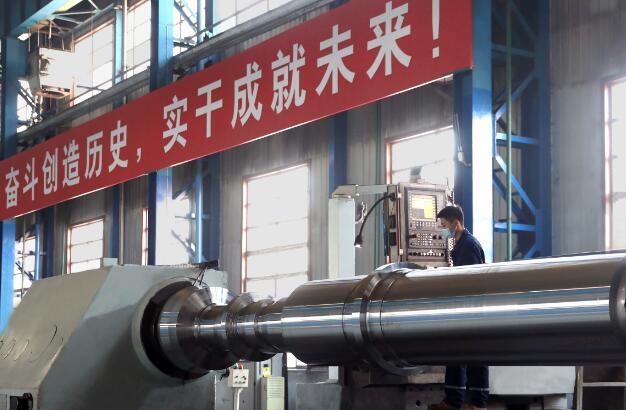 中國一重圓滿實現首季“滿堂紅”