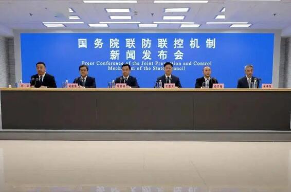 關于疫情最新形勢、貨運物流、春耕生產……這場發布會信息量很大!