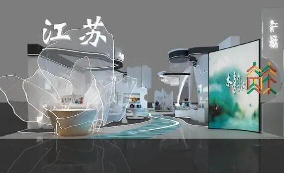 使命在肩 江蘇文化產業集結再出發