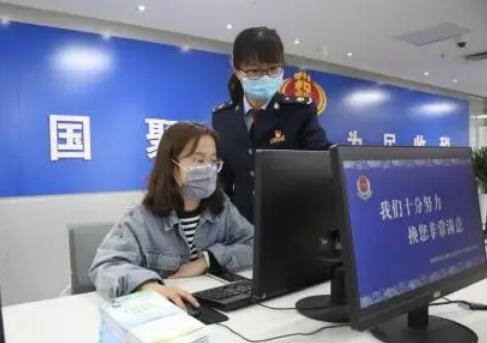 兩部門發文加快增值稅期末留抵退稅實施進度