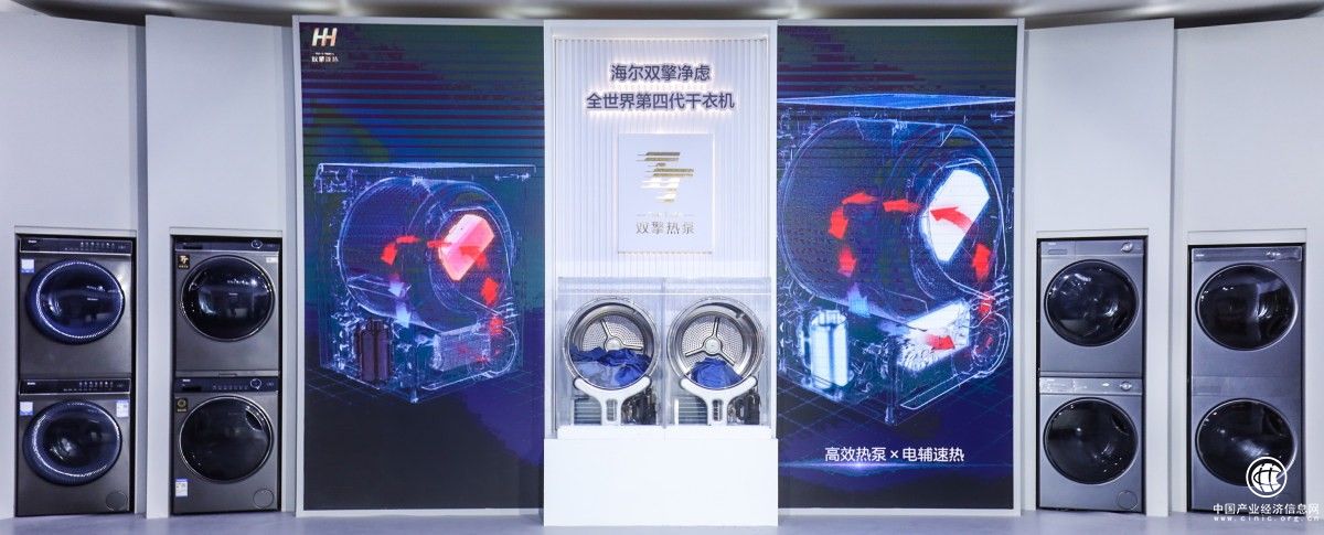  3組數字告訴你：為什么需要一臺干衣機？