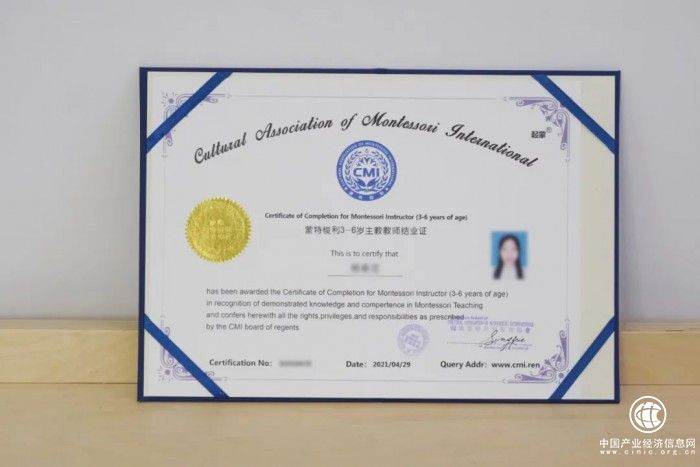 教資考試成績來啦，CMI蒙特梭利高標準賦能托育人才培養