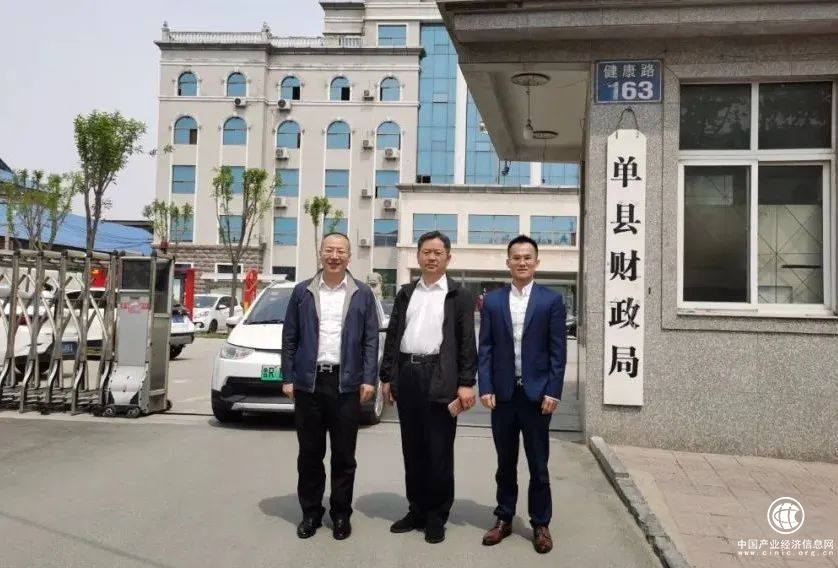 單縣補民生短板 政信投資集團助力提升幸福指數