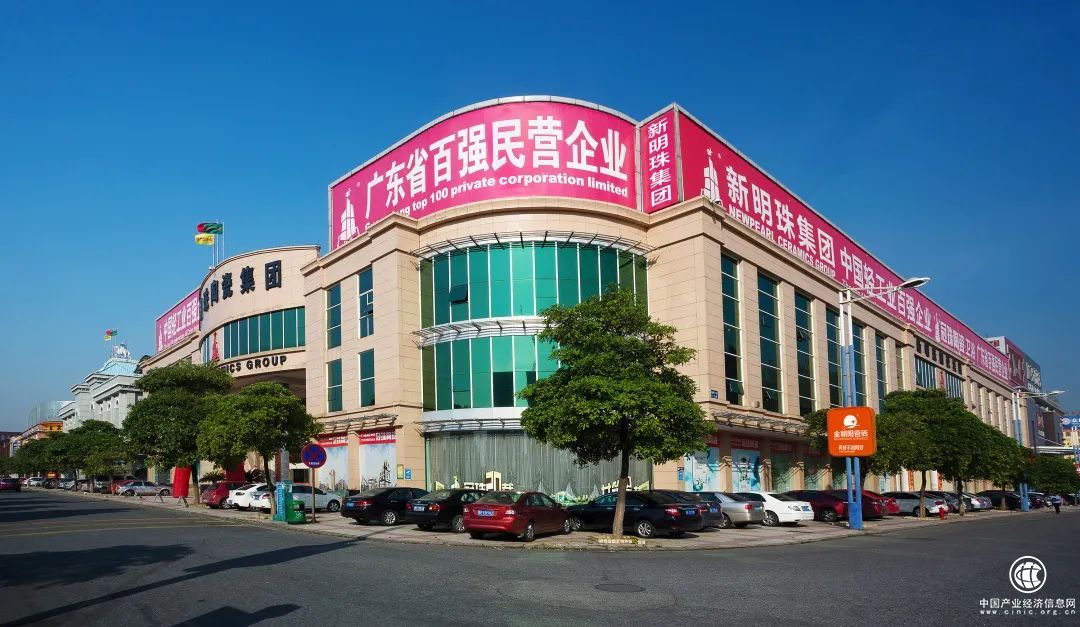 搶位新明珠 創富金朝陽,新明珠集團實力品牌金朝陽瓷磚2022空白市場火熱招商中