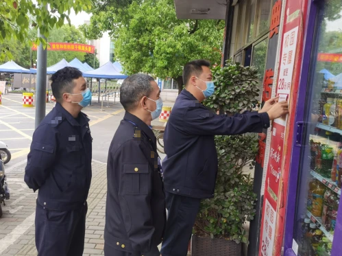 麗水松陽縣煙草專賣局：筑好“無煙”網 當好“護苗”人