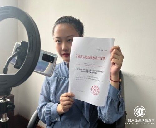  浙江余姚市煙草專賣局：紓困“小微” 釋放“大愛” 詮釋為民服務以“新”換“心” 