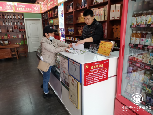  結對共建促發展 黨員身份顯擔當