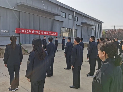 河南郟縣：開展大練兵，助力法治建設示范創建