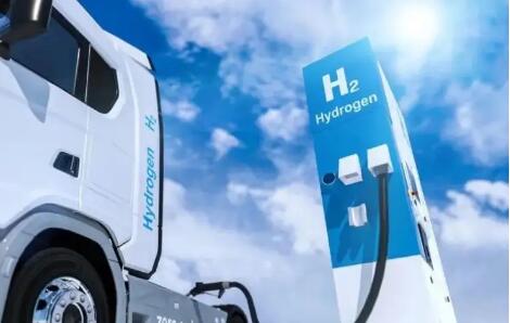 超1/3央企布局氫能全產業鏈 這些重大項目已落地