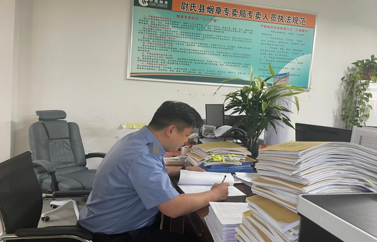  不忘初心忠職責 不負韶華勇擔當