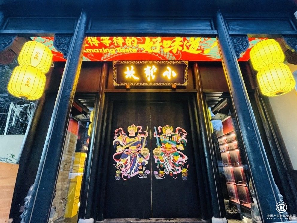  熱辣新劇場，小龍坎橡樹林店正式開業