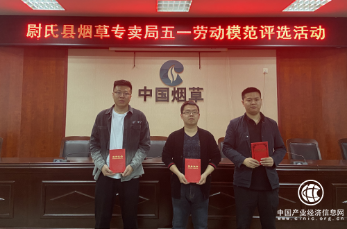 弘揚勞模精神 謳歌勞動創造