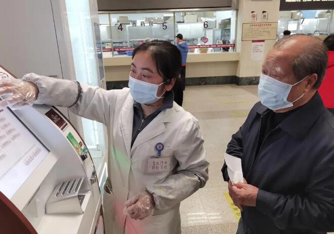 多地保障受疫情影響群眾日常就醫情況掃描