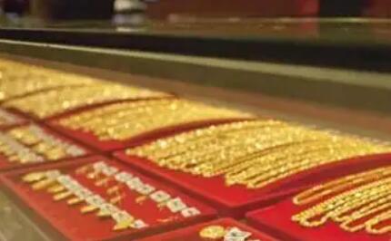 世界黃金協會：今年一季度中國金飾需求同比下降8%