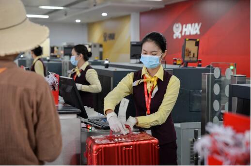 《“十四五”航空運輸旅客服務專項規劃》解讀