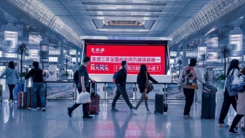  鹵味江湖的新王者，是TA？