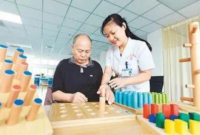 央行、發改委開展普惠養老專項再貸款試點 降低養老機構融資成本