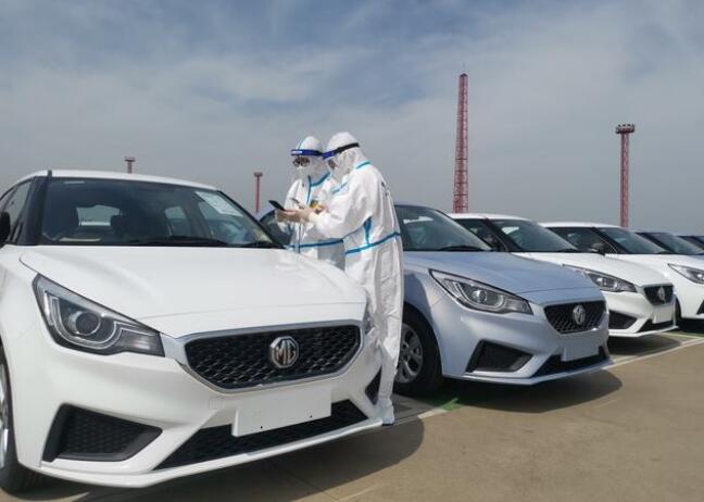 復工復產之后 上海超1.9萬輛國產品牌車遠征海外市場