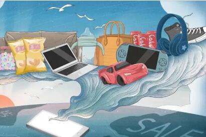 中國消費類企業要用“品牌”走向世界