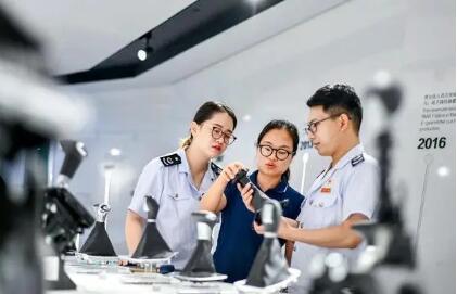 海南省出臺9條措施為中小微企業紓困解難