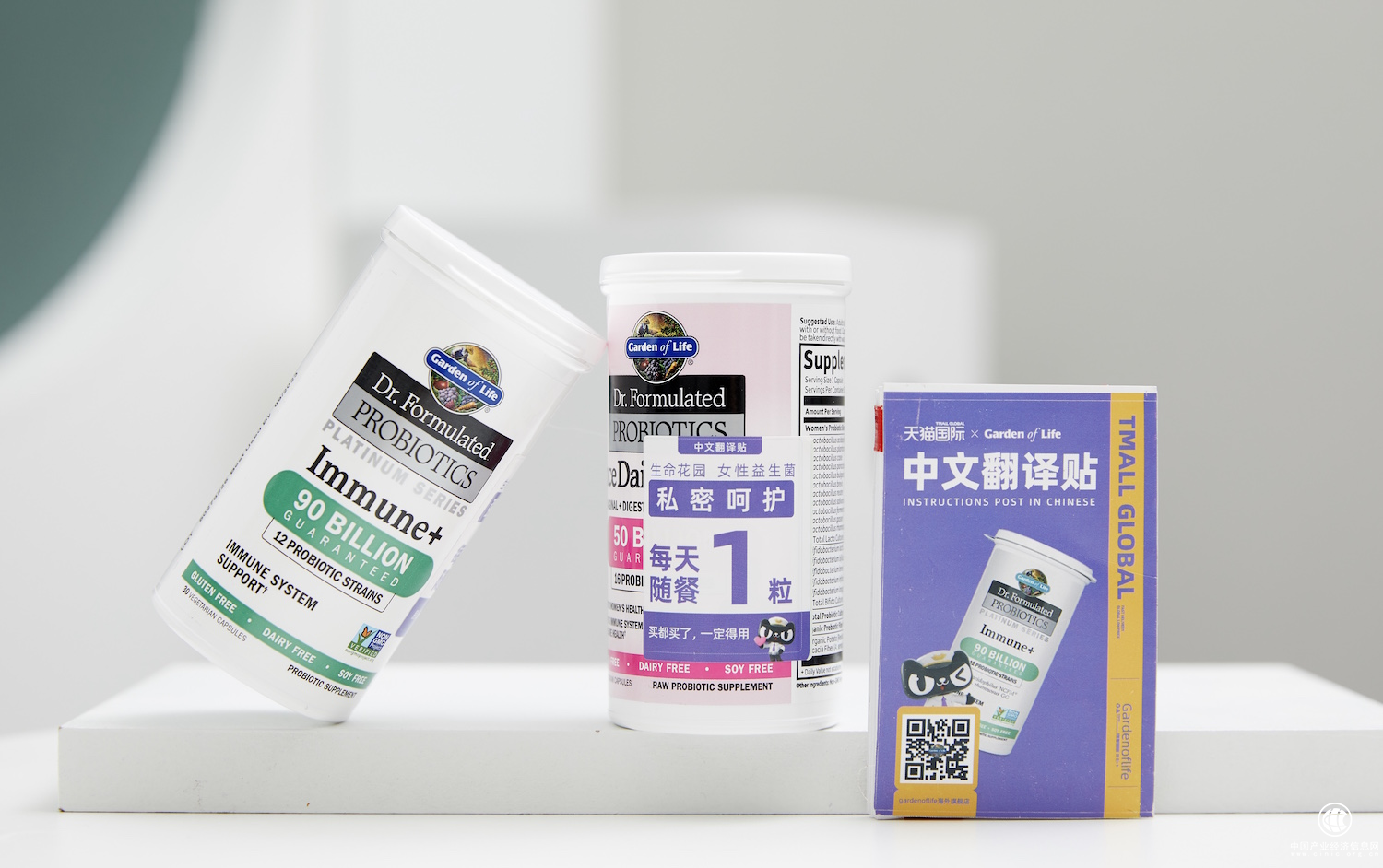  擔心爸媽看不懂外文？天貓國際給海淘商品貼上中文標簽