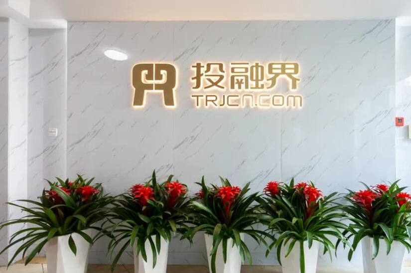  直擊鮮花行業痛點，投融界為企業破局注入力量