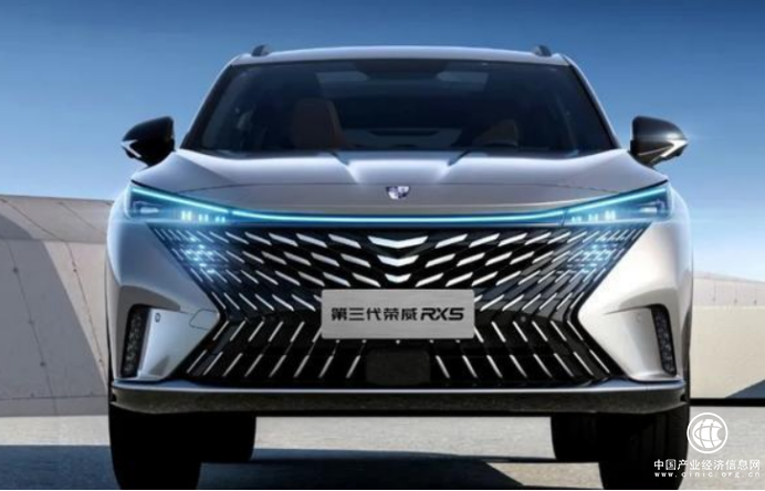  第三代榮威RX5性能卓越，成為很多人購車必選項