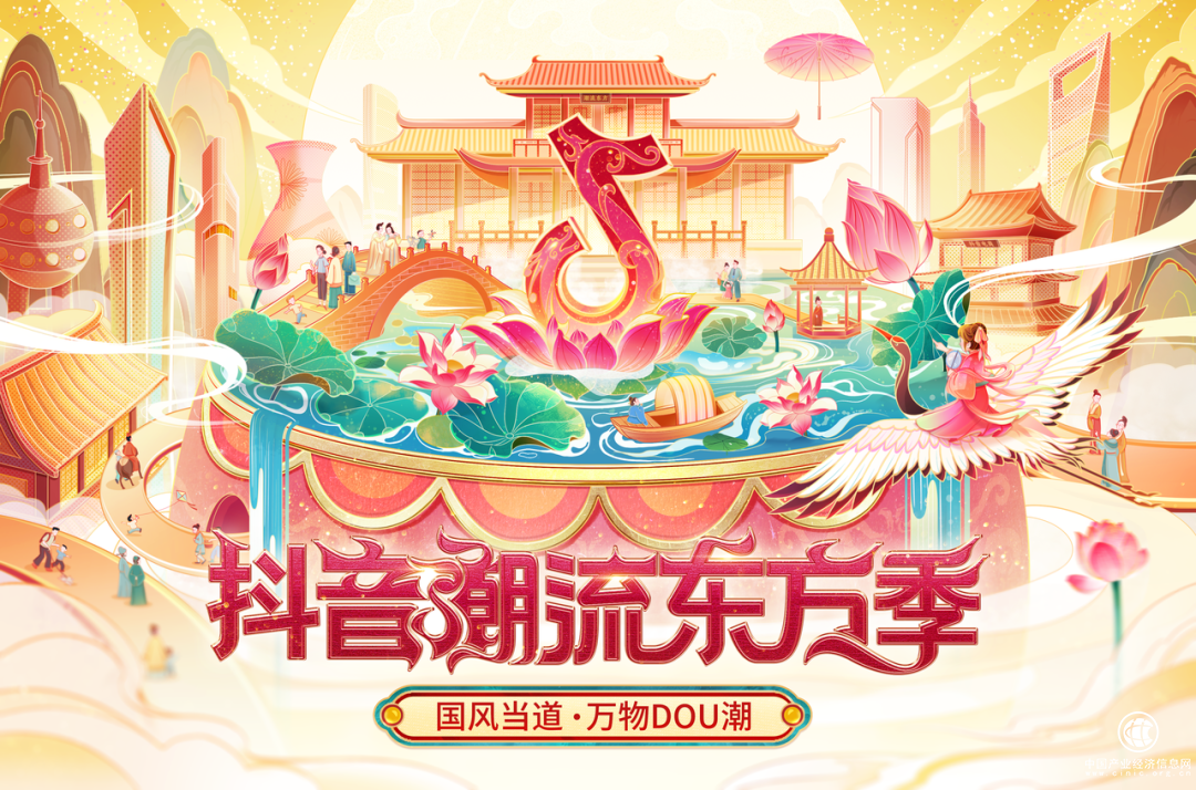  多玩法助推，全行業聚熱，大消費在“國潮”中找到增長鑰匙