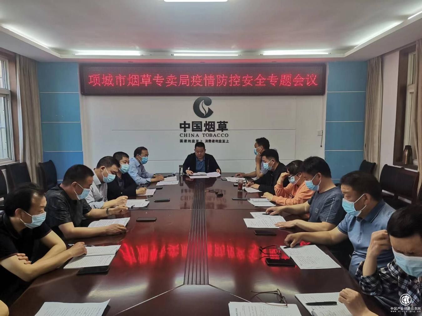  “疫線”沖鋒顯擔當 關鍵時刻“跟我來”