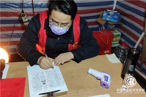浙江余姚：不負春光 砥礪前行 做好“young”青年