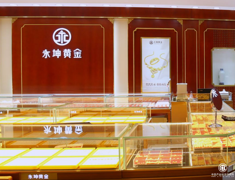 520為愛表白，永坤黃金珠寶助你把愛“戴”回家！