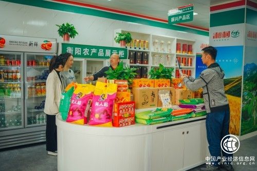  衡陽縣煙草：融媒傳播進“湘村” 云上惠農助振興