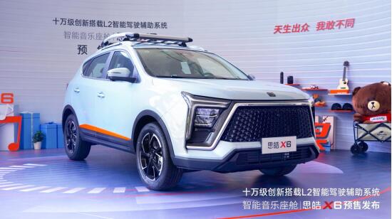 江淮汽車：4月銷量2.74萬輛，1-4月累計銷量15.68萬輛