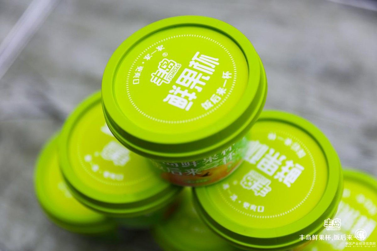  最可口的豐島鮮果杯，獻給最可愛的人