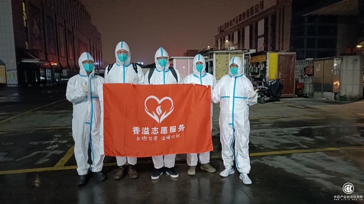  青春心向黨 “青”盡全力勇擔當