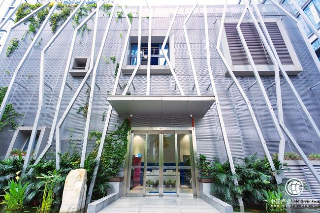 財學堂教學中心——紅塔證券四川投資者教育基地正式授牌