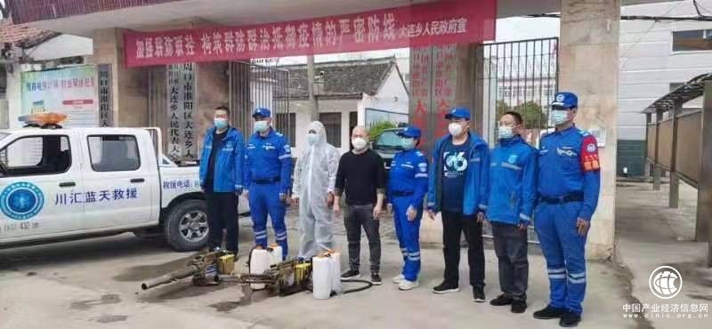 逆行沖鋒 奮戰“疫”線  --藍天救援隊楊冬冬抗疫事跡