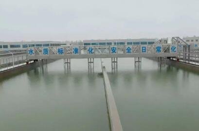 水利部印發關于加快推進省級水網建設的指導意見