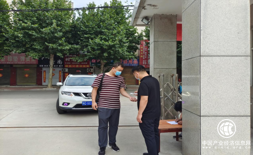 寶豐煙草：破解抗疫考卷，不誤生產經營