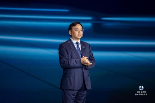 騰勢迎來品牌煥新開啟新境，以“新產品+新渠道+新服務”重塑豪華新能源市場格局