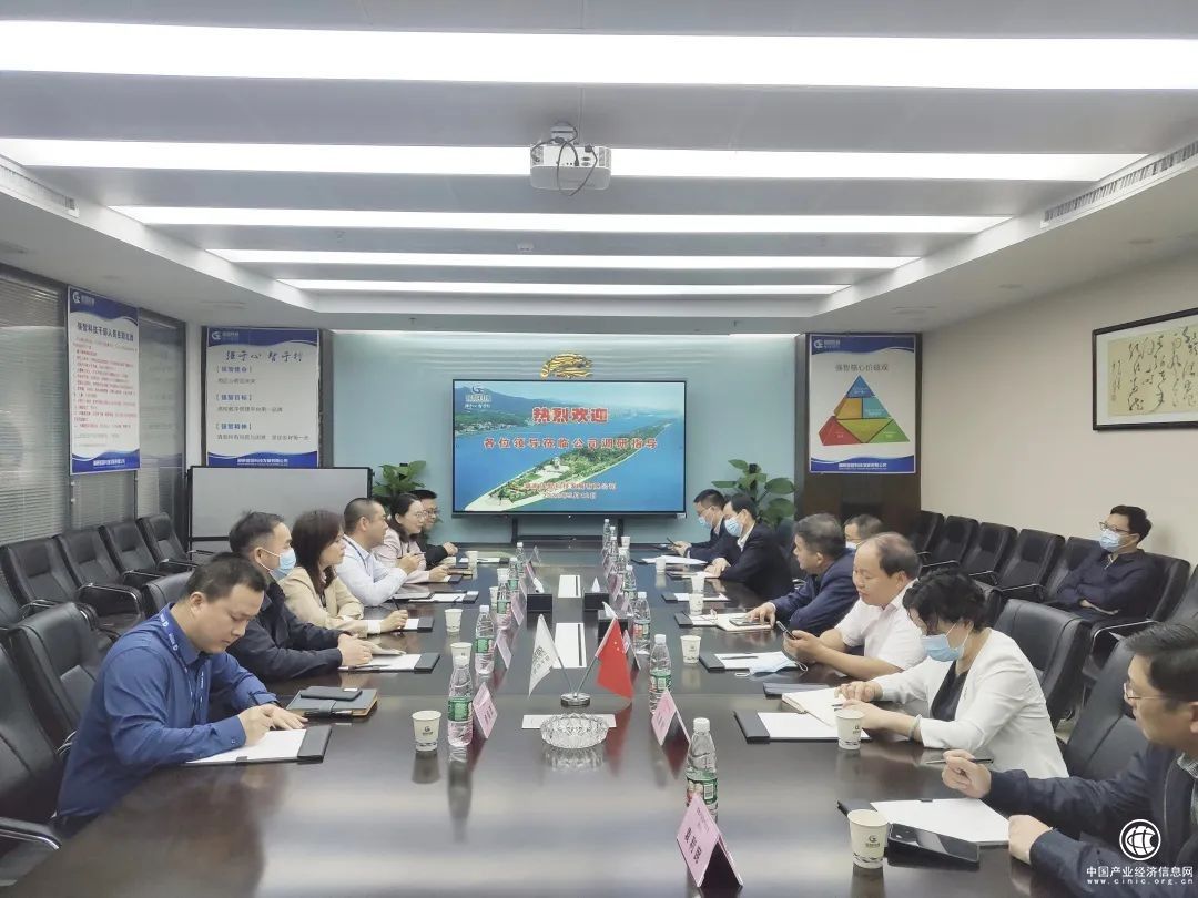  省工信廳黨組成員、總經濟師熊琛一行蒞臨強智科技調研、考察