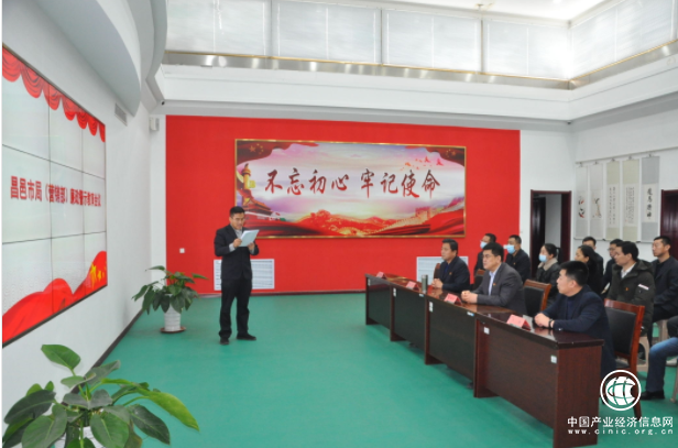  山東濰坊昌邑市煙草專賣局：定制“廉政套餐” 增強企業廉政“免疫力”