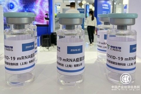  上海海關將加快審批新冠疫苗等防疫物資 在滬企業mRNA疫苗研發提速