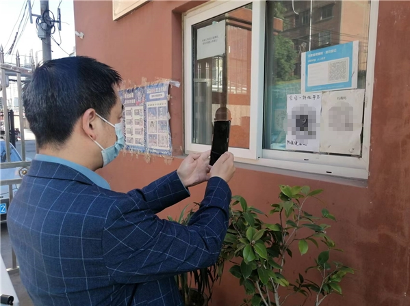  河南安陽：上下同心，織密疫情防控“安全網” 