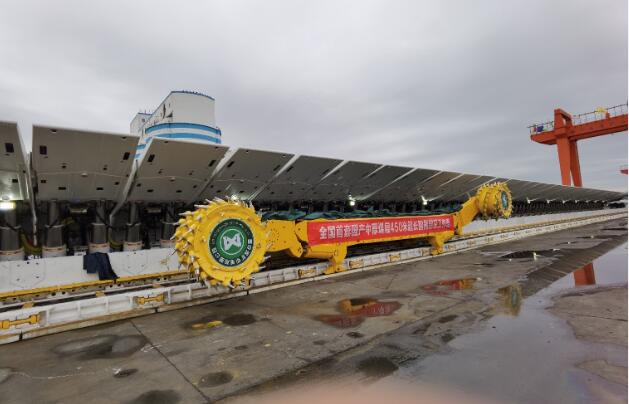 100%國產化！中國煤炭科工助力首套國產超長工作面成套技術與裝備成功試運轉