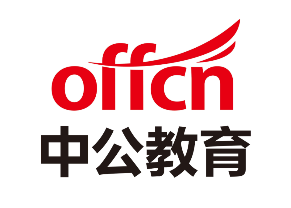  線上教育成為趨勢 , 中公教育創新教學模式