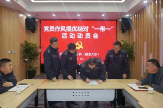 江蘇灌云煙草：構建“1+3+N”組合監管模式   聚力推進卷煙市場監管現代化