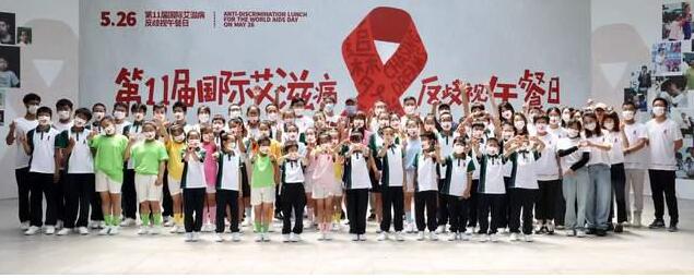 20220527171035851.jpg 20220527171035851.jpg