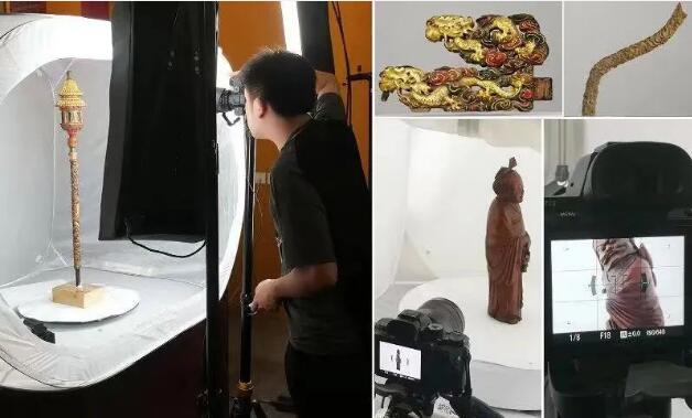 故宮博物館攜手兵器工業集團為文物三維數字化制定標準