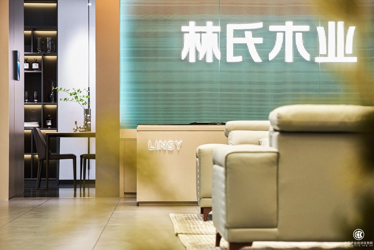  林氏木業場景直播創新突破，再掀618家居營銷巨浪